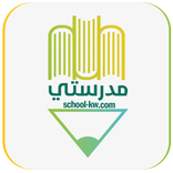 مدرستي التعليمية