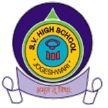 Swami Vivekanand High School