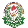 St Paul Public School