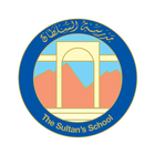 The Sultan's School, Oman Zeichen
