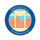 The Sultan's School, Oman ikon