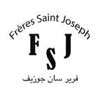 Frères Saint Joseph أيقونة