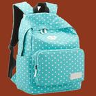 school bag design 图标
