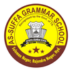 As Suffa Grammar School icon