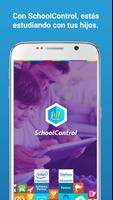 SchoolControl 포스터