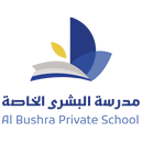 Al Bushra Private School APK