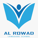 Al Rowad Language  School APK