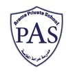 مدرسة عرامة الخاصة