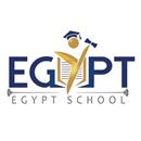 Egypt school APK