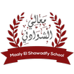 Maaly Elshawadfy School