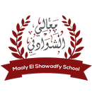 Maaly Elshawadfy School APK