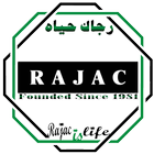 Rajac Hurghada School آئیکن