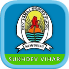 DSMS icon