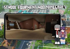 School Equipment Mod Minecraft ảnh chụp màn hình 3