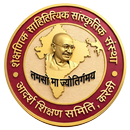 ADARSH SHIKSHAN SAMITI APK