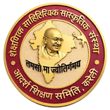 ADARSH SHIKSHAN SAMITI
