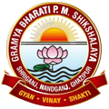 GRAMYA BHARATI PM SHIKSHALAYA