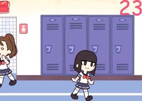 Tentacle Locker Mobile Gameplay Clue screenshot 2
