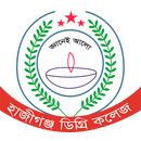 Hajigonj Degree College APK