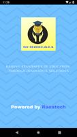 Halvan Hill School (Schoolkia) poster