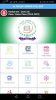Al Falah Junior College 截圖 1