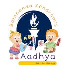Balananda Kendram's Aadhya 图标