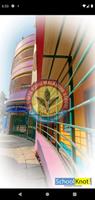 Dinhata Sishu Malancha School تصوير الشاشة 1