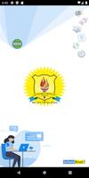1 Schermata Jayshree Periwal High School