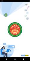 Nagarjuna Grammar High School imagem de tela 1