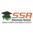 SSR Schools