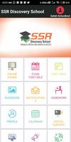 SSR Schools পোস্টার