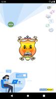 St Paulian App 海報