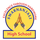 Swarnanjali High School icône