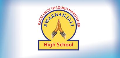 Swarnanjali High School Affiche