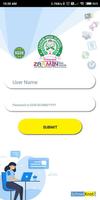 Zaamin High School 截图 3