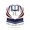 High Level School