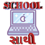 school saathi