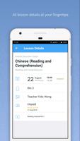 SchoolTracs screenshot 1