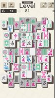 Mahjong Solitaire 100 Affiche