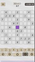 Number Place - Brain Puzzles স্ক্রিনশট 1