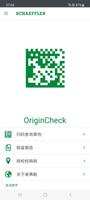 OriginCheck 海报