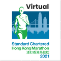 渣打香港馬拉松2021虛擬跑