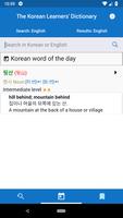 Korean Learners' Dictionary gönderen