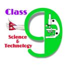 Class 9 Science Guide APK