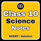 Class 10 Science Notes English иконка