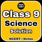 Class 9 Science Notes English иконка