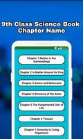 Class 9 Science Notes English скриншот 1