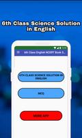 Class 6 Science Notes English постер