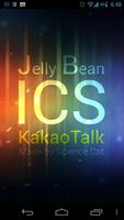 KakaoTalk ICS&Jelly Bean Theme الملصق