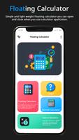 Float calculator - popup.voice Poster